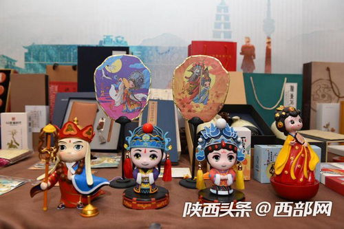 数字时代文化新航标 2020年陕西省公共数字文化工程文创产品开发与软件创新培训班正式启动