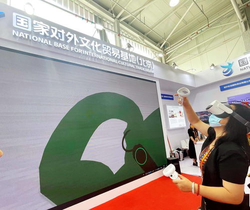 虚拟现实赋能数字文化 全时空艺术体验的创新引擎