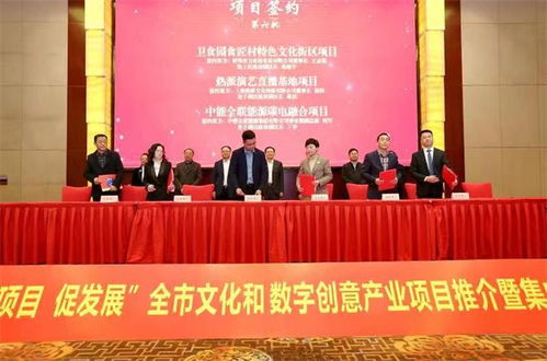 22个文化和数字创意产业落户蚌埠